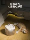 Cat automatic water dispenser, wireless pump, live water flow circulation, pet water feeder, cat drinking bowl, puppy water basin, pet supplies Application Scenario